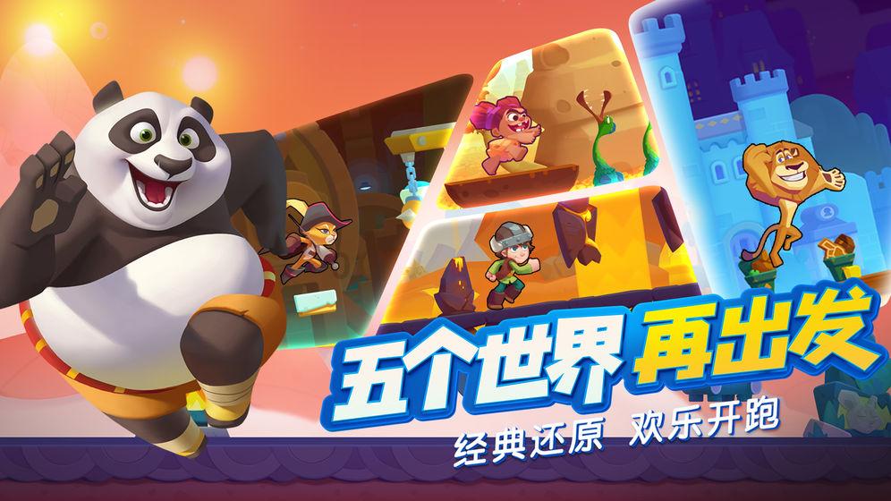 可爱小小警察